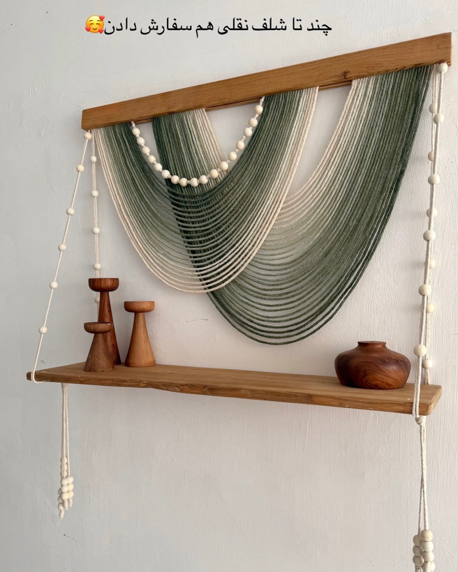 دیوارکوب مکرومه همراه با شلف طرح برگ رنگ دلخواه شما ابعاد کد ۸۵۶۱